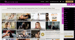 Desktop Screenshot of onlinedatingcams.com